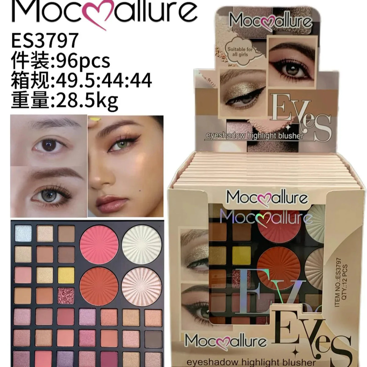 Mocallure 3-in-1 Makeup Palette (highlighter, blush, eyeshadow) Mocallure