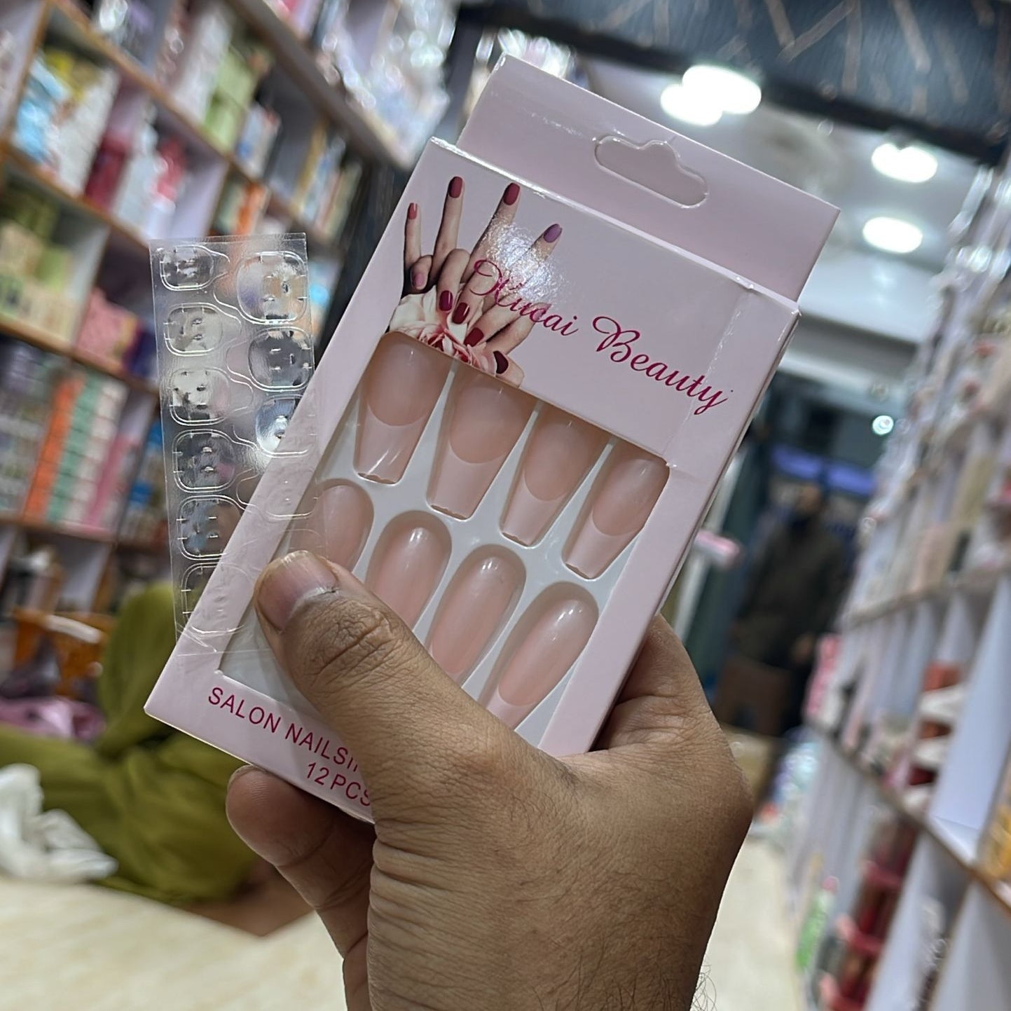 Digishi Beauty Nails with Nail Stickers digishi