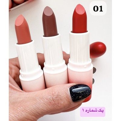 Color Castle Lipstick - 3pcs Color Castle