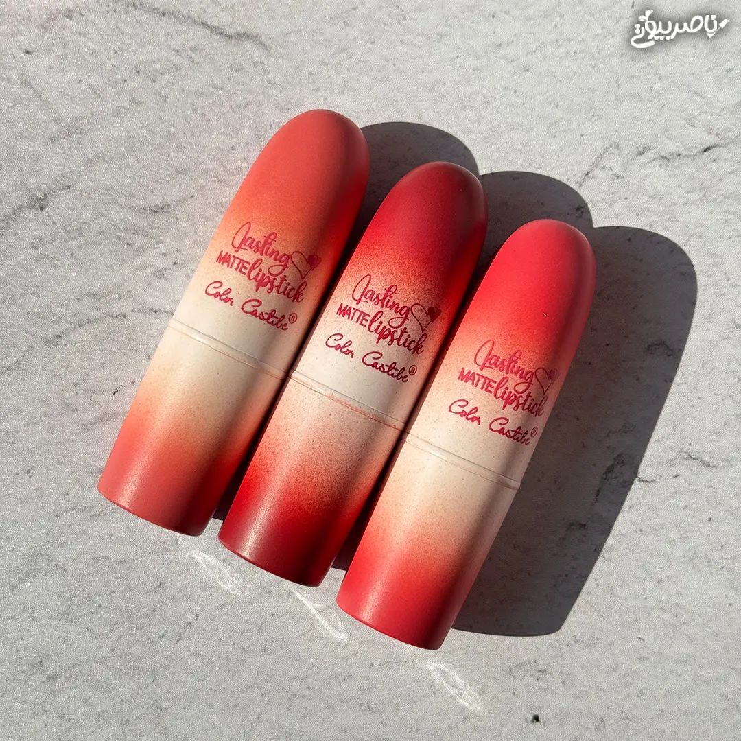 Color Castle Velvet Matte Lipstick Trio Sets Color Castle