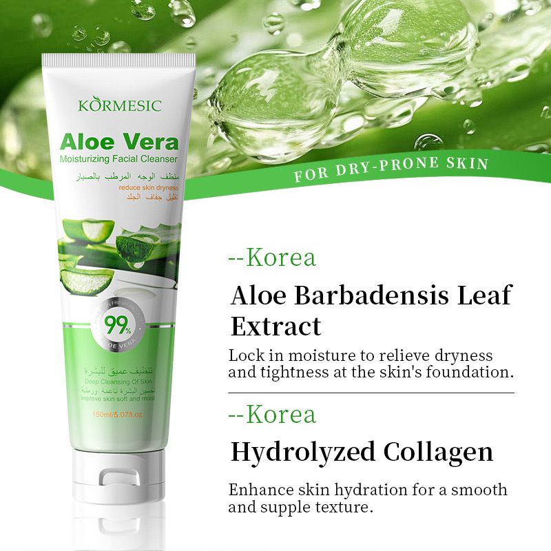 Kormesic Brightening Facial Cleanser 150ml KORMESIC
