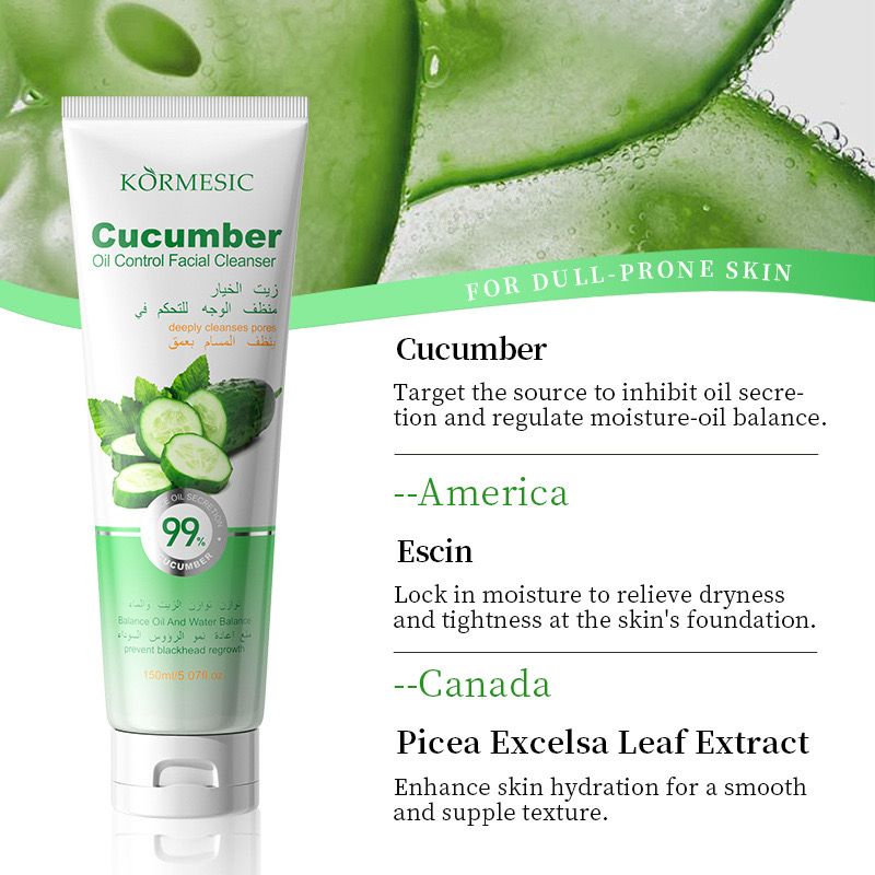 Kormesic Brightening Facial Cleanser 150ml KORMESIC
