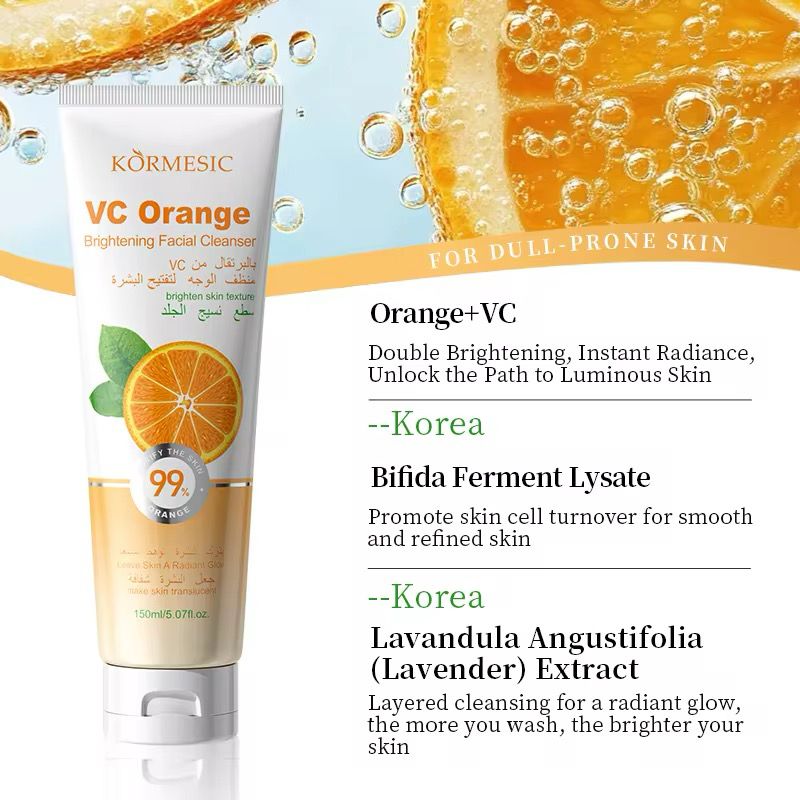 Kormesic Brightening Facial Cleanser 150ml KORMESIC