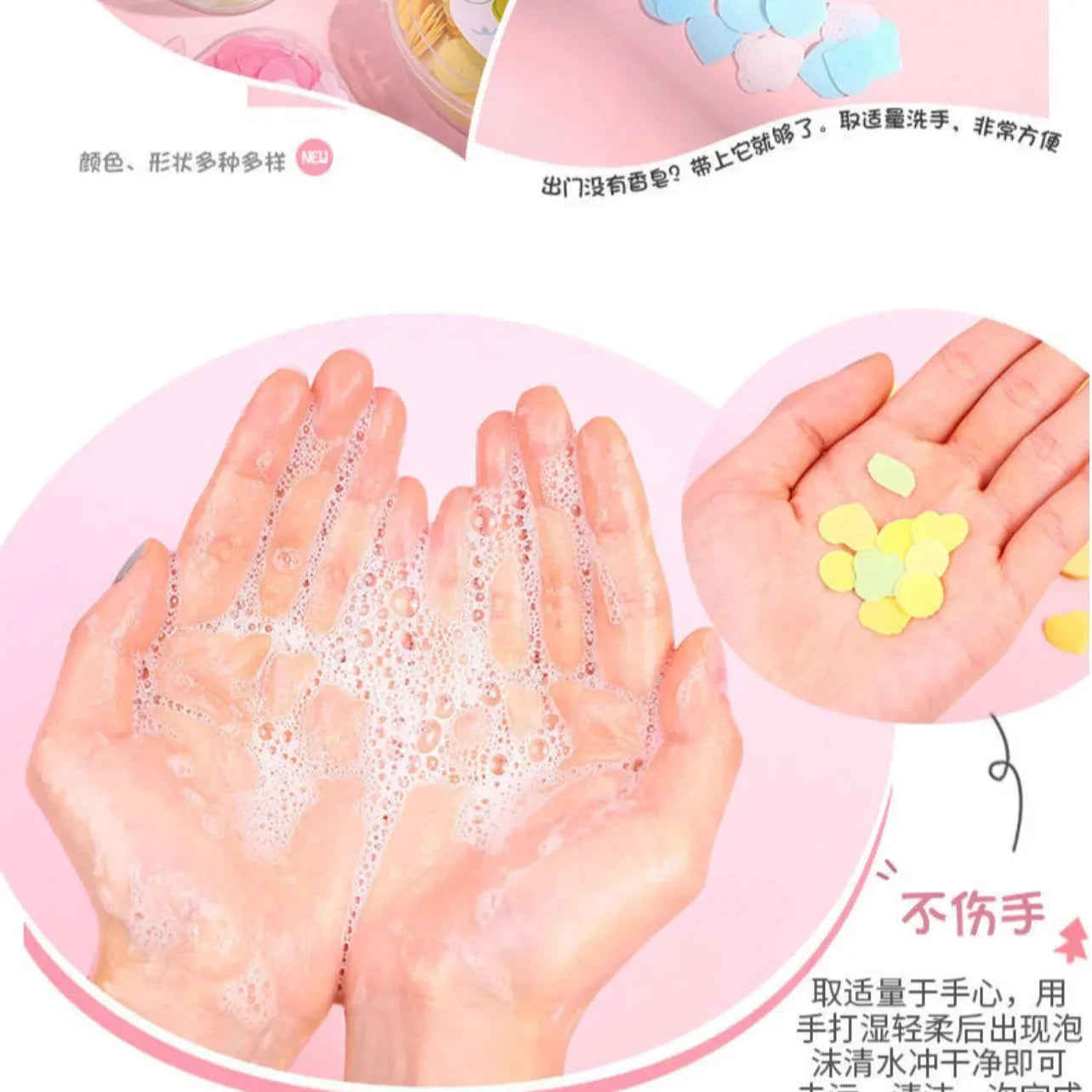 Paper Scent Appleed Soap Cosmia.pk