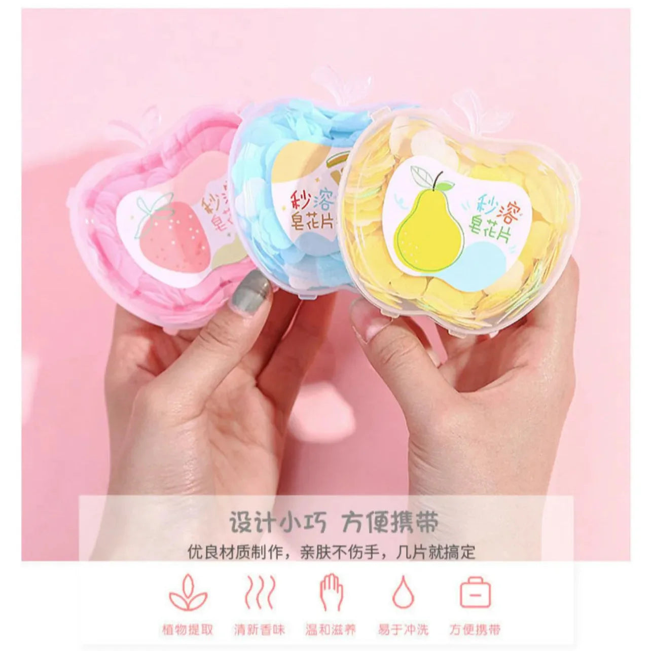 Paper Scent Appleed Soap Cosmia.pk