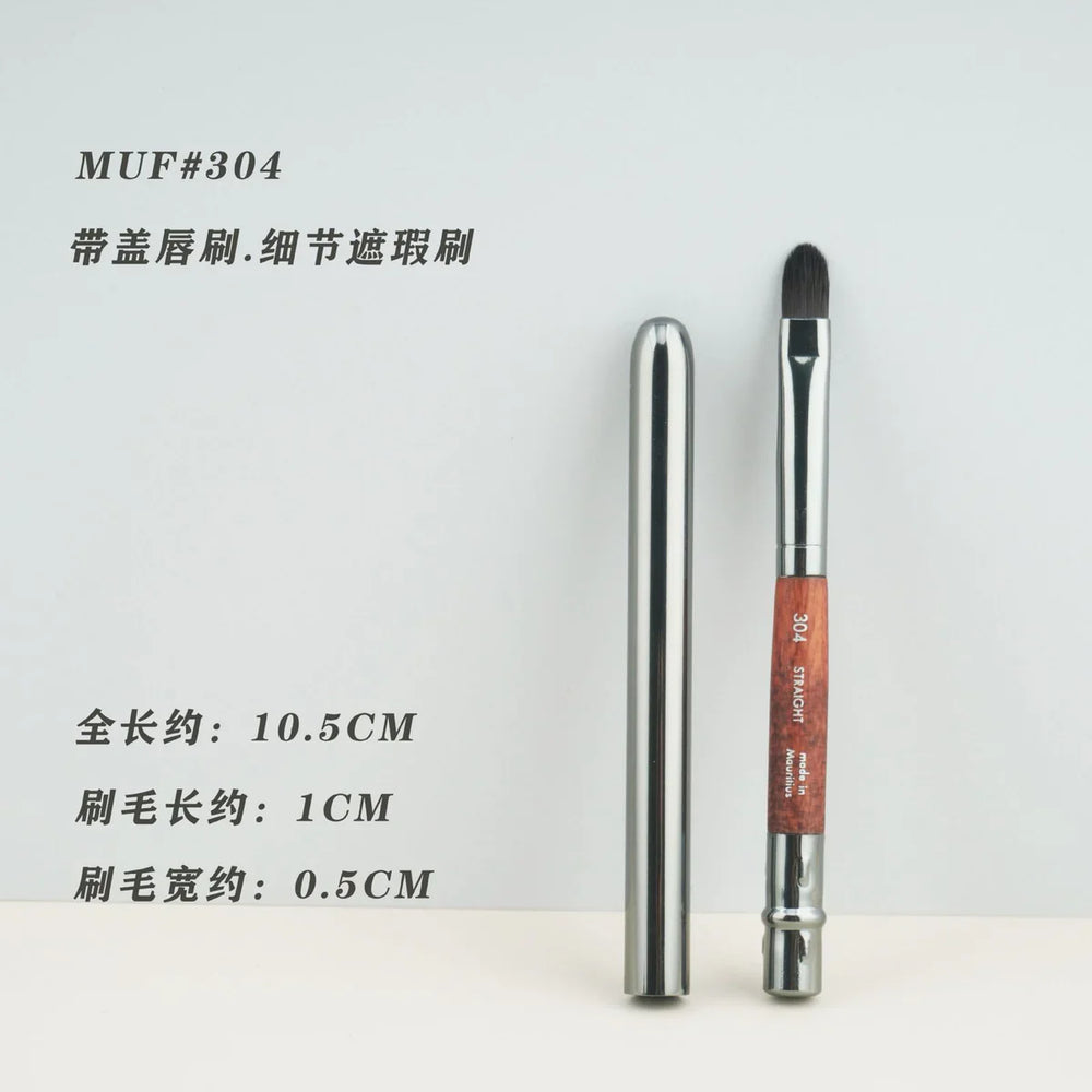 MUF304 Concealer Lip Brush with Wood Handle & Aluminium Tube MUF