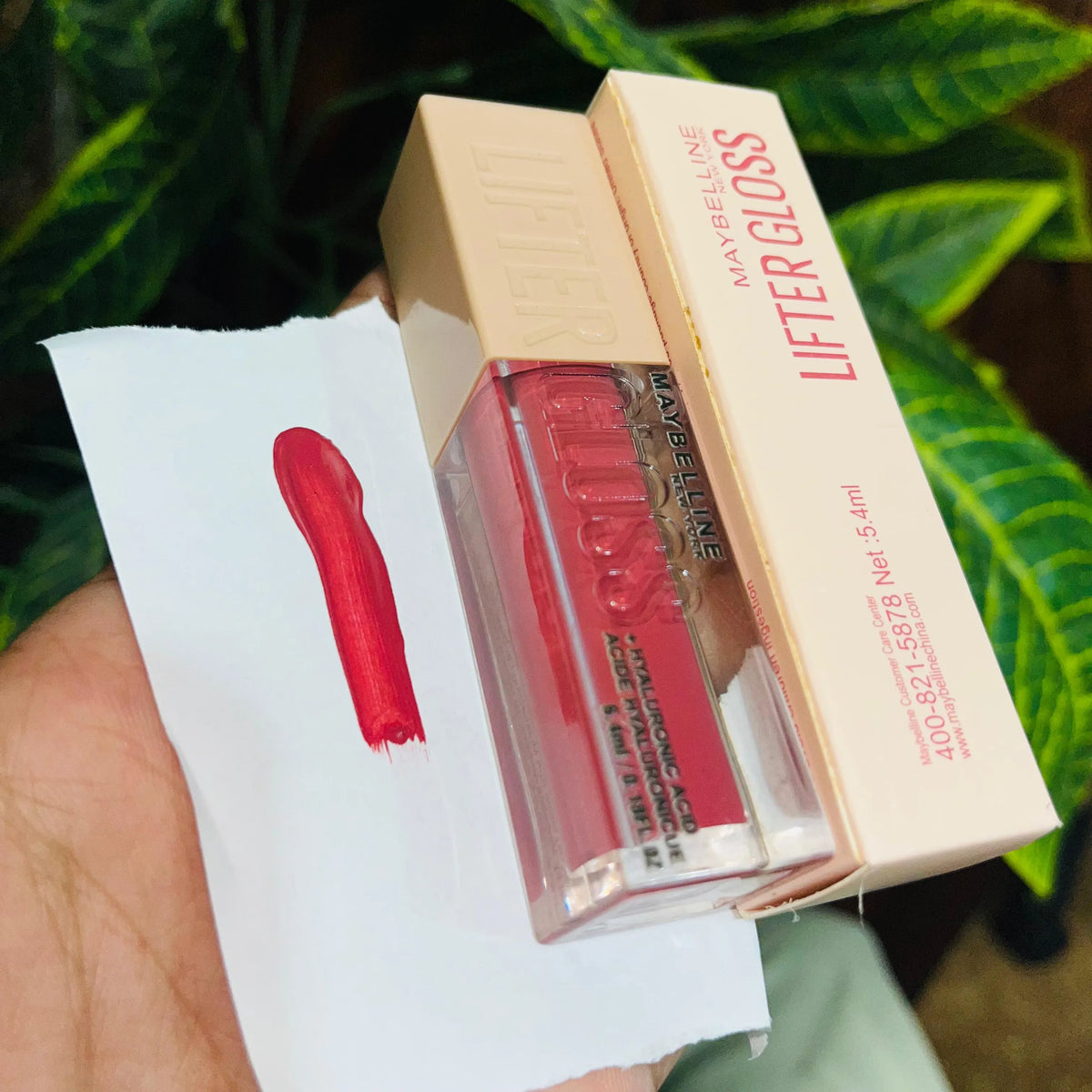 Maybelline Lifter Gloss – Hydrating Lip Gloss with Plumping Effect Maybelline
