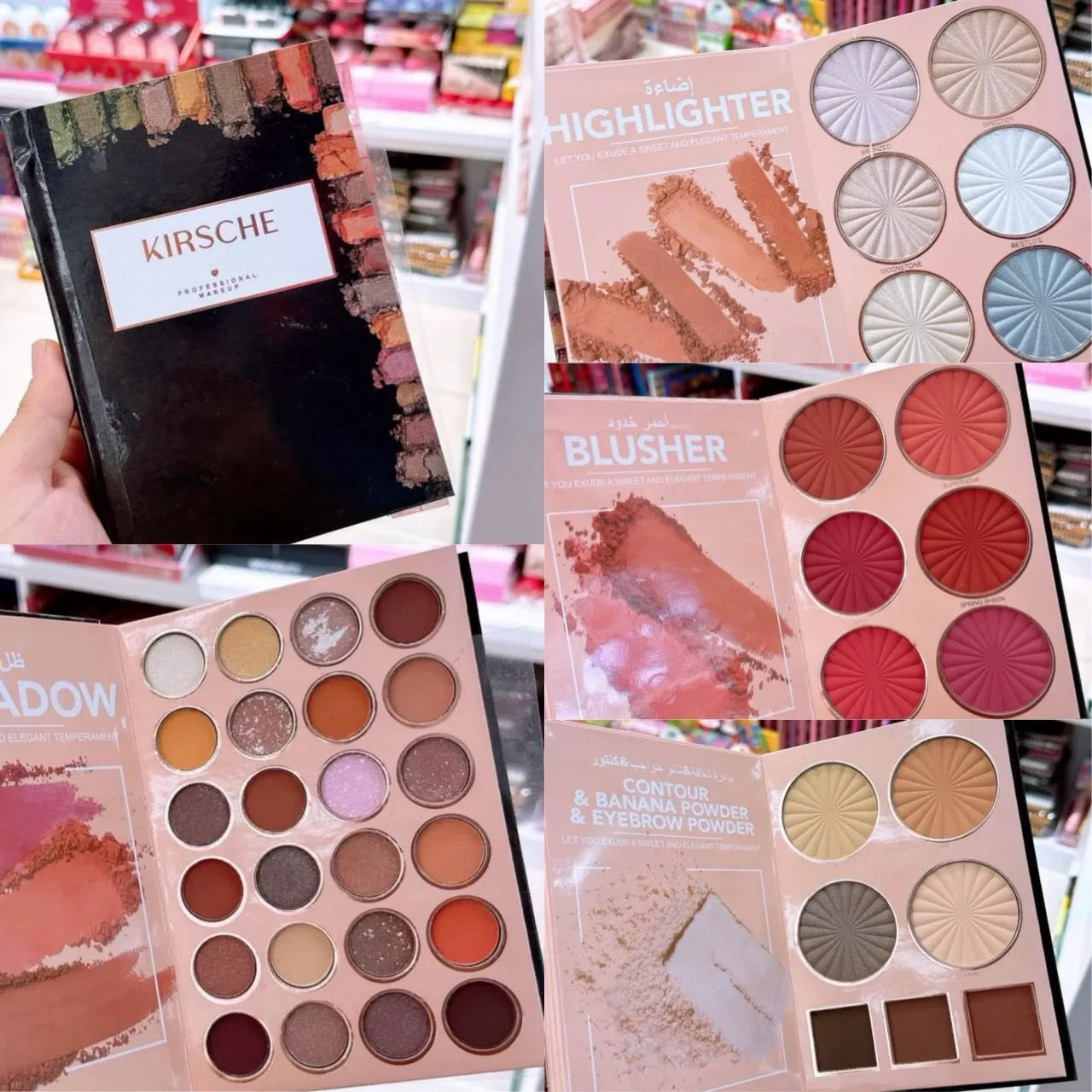 Kirsche 4‑Folding Eyeshadow Palette Kirche