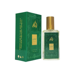 Lattafa Impression of Ejaazi Perfume Fragrance - 35ml Lattafa