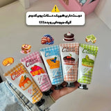 Bioaqua Pack Of 5 Mini Cute Fragrance Hand Creams  - 20g