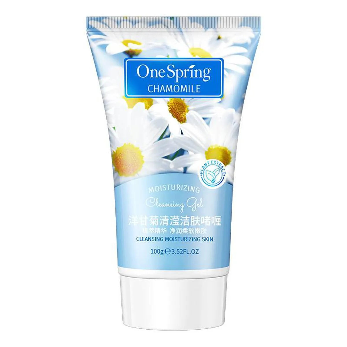 One Spring Chamomila Moisturizing Cleansing Gel – 100 g One spring