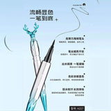 Deer Look Back" Silky Liquid Eyeliner – Precision Tip with Elegant Antler Design