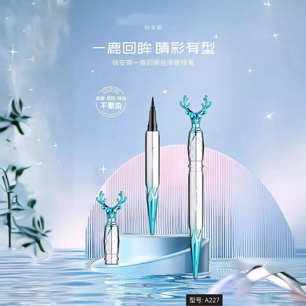 Deer Look Back" Silky Liquid Eyeliner – Precision Tip with Elegant Antler Design Cosmia