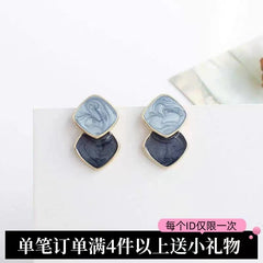 Double Square Geometric Stud Earrings - Each Cosmia.pk