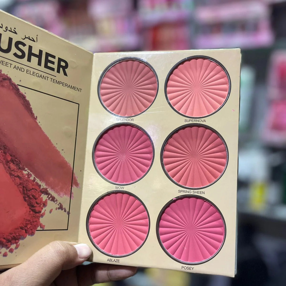 Ckrisimiss MAKE-UP KIT Kirche