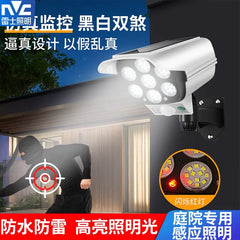 Camera Shape Solar Motion Sensor Light Cosmia.pk
