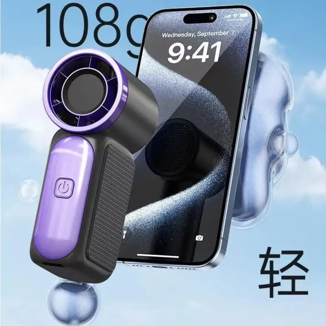 Powerful Turbo Handheld Fan - Rechargeable and Lightweight Cosmia.pk