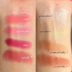 3D rose-shaped makeup Blushes & Highlighter Rbory