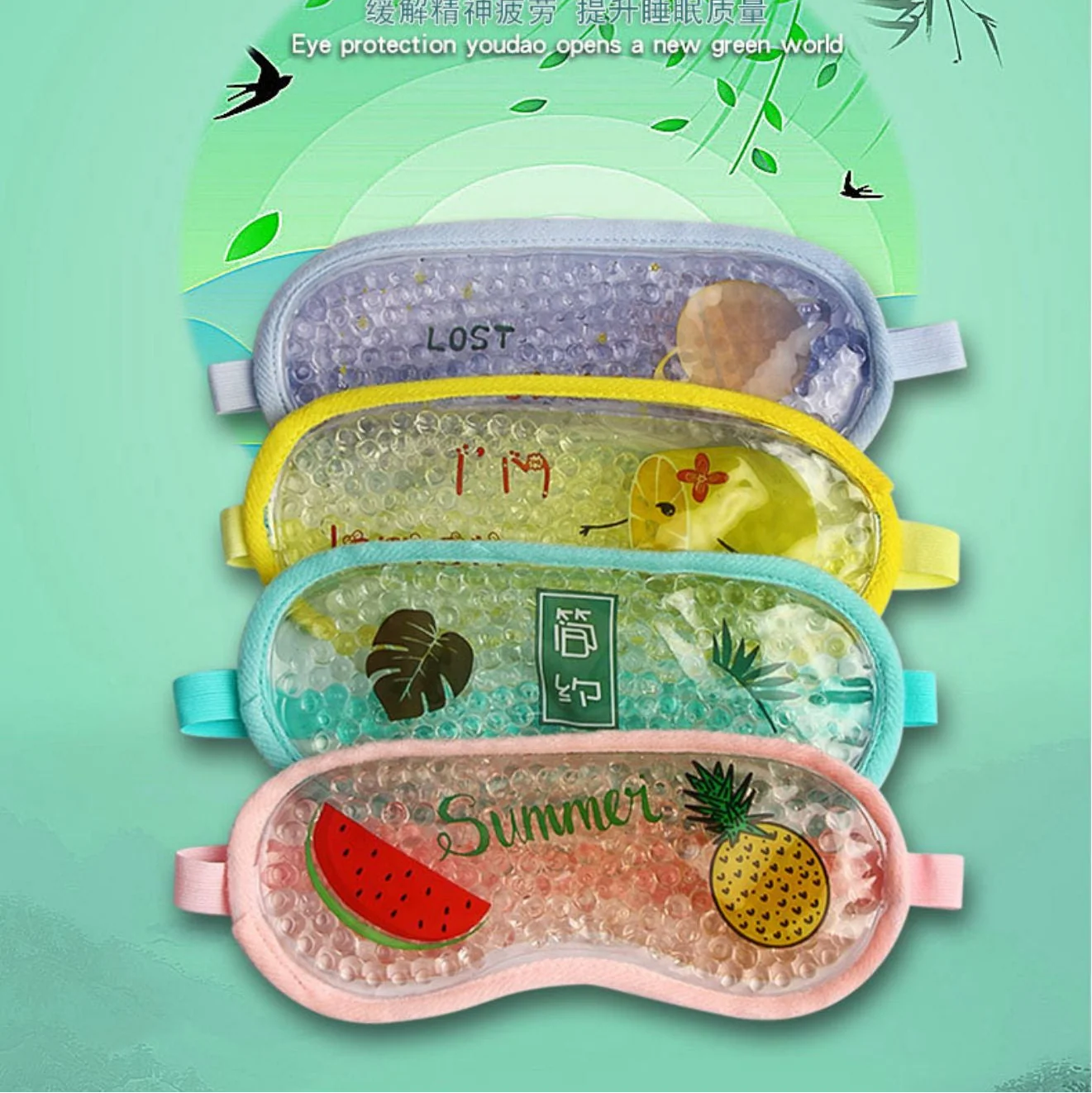 Sweet Beauty Relax Cooling Gel Eye Mask Sweet Beauty