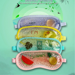 Sweet Beauty Relax Cooling Gel Eye Mask Sweet Beauty