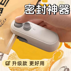 Rechargeable Mini Bag Sealer Machine Cosmia.pk
