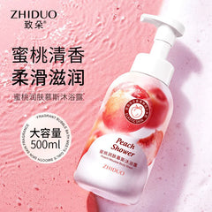 ZHIDUO Peach Mousse Body Wash - 500ml Zhiduo