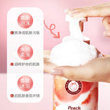 ZHIDUO Peach Mousse Body Wash - 500ml