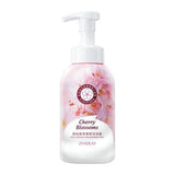 ZHIDUO Peach Mousse Body Wash - 500ml
