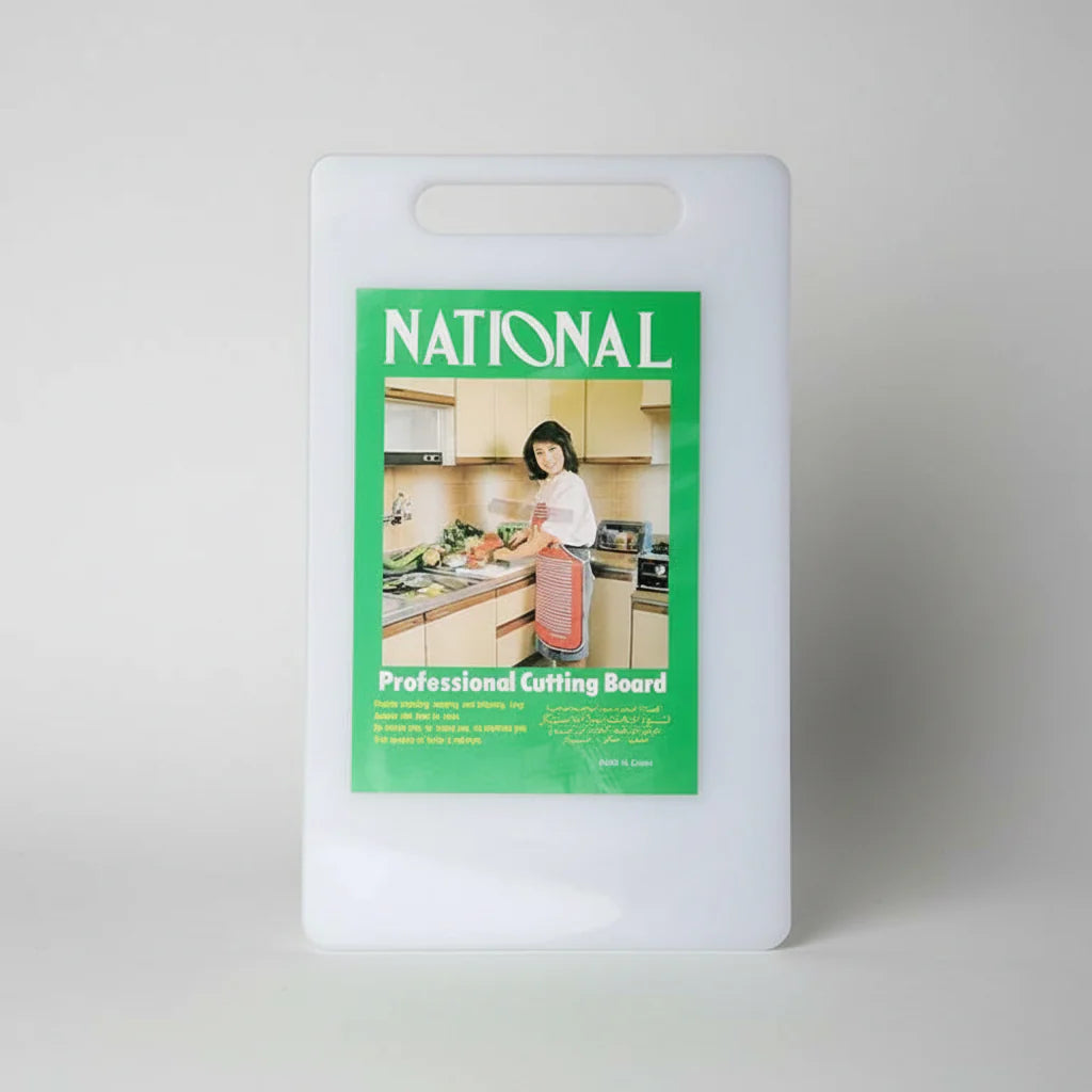 Professional Cutting Board Cosmia.pk