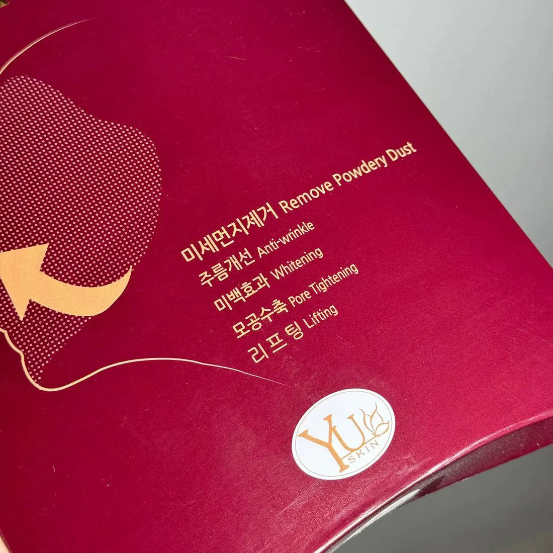 YU Skin 1 Pc Absorption Tight Mask 2-Step Power Lifting & Firming YU