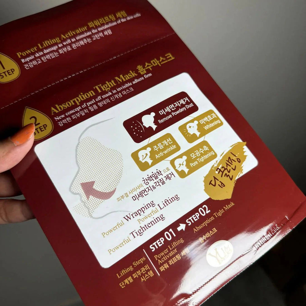 YU Skin 1 Pc Absorption Tight Mask 2-Step Power Lifting & Firming YU