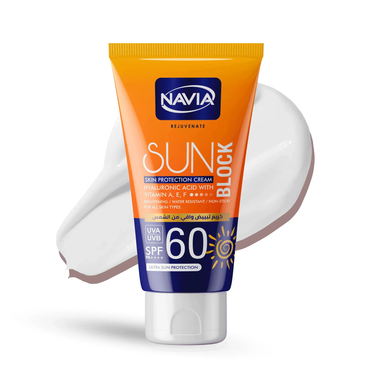 Navia Rejuvenate Sunblock Navia