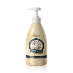 ZHIDUO Goat Milk Deep Moisture Body Wash - 500ml Zhiduo