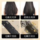 Sadoer Caviar Damaged Repair Hair Mask - 350gm