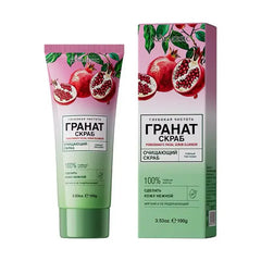 KORMESIC Non-Irritating & Hypoallergeni Oil Makeup Pomegranate Face Scrub - 100g KORMESIC