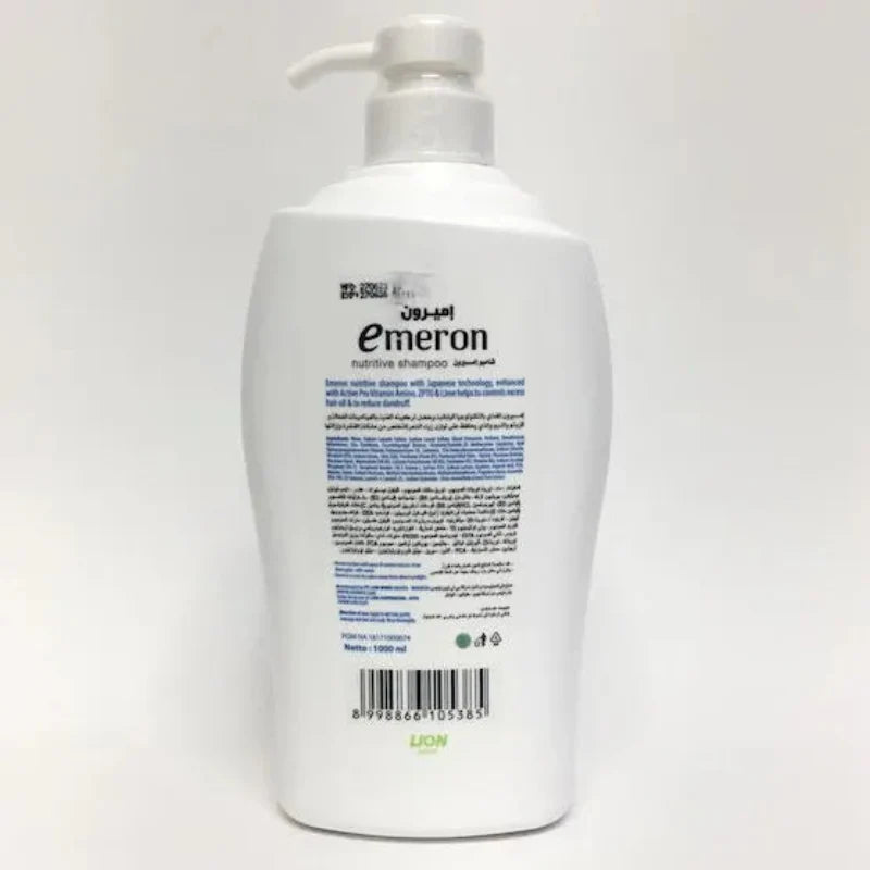Emeron Nutritive Shampoo Anti Dandruff with ZPTO + Lime - 1000ml Emeron
