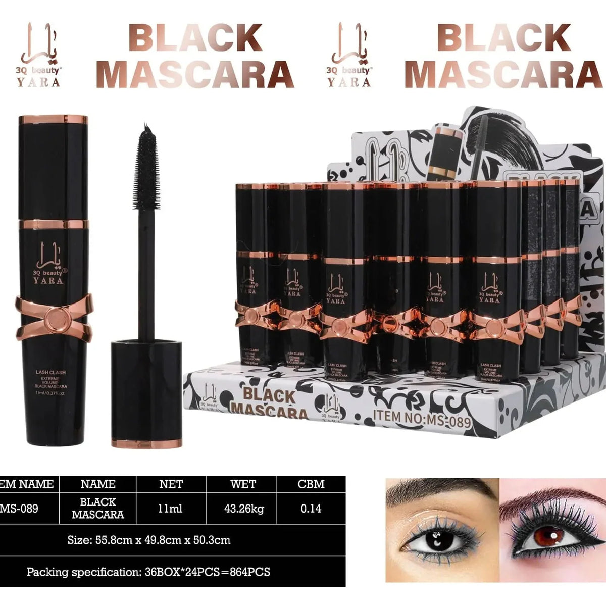 3Q Beauty Yara Lash Clash Black Mascara - Each 3Q Beauty