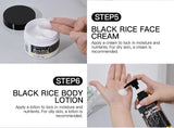 KORMESIC tender brighten skin tone black Rice Face Cream - 120g