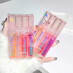Beauty Mirror Lip Glaze Set Jelly Lip Gloss (4 Pcs) Shaqiundo