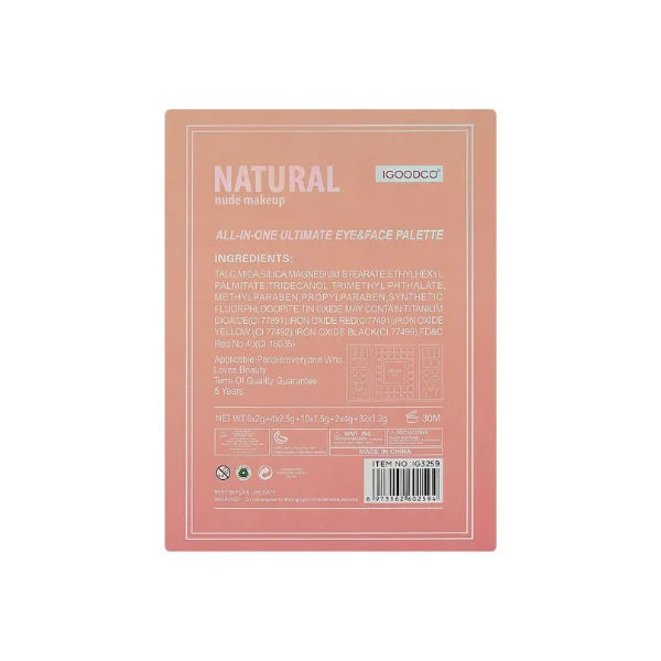 Igoodco All In One Ultimate Eye & Face Palette Natural Nude Igoodco