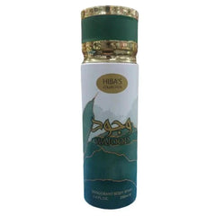 HIBA'S Collections Body Spray - 200ml Wajood Hiba's Collection