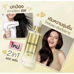 Pantene Gold Perfection Pre Styling 2in1 Hair Serum - 90ml Pantene