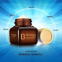 Bioaqua Tender and Moisturising Eye Cream Bioaqua