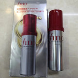 Shiseido Fino Premium Touch Hair Oil -70ml