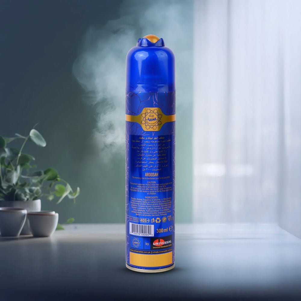 Al Arabia Aroosah Air Freshener - 300ml Al Arabia