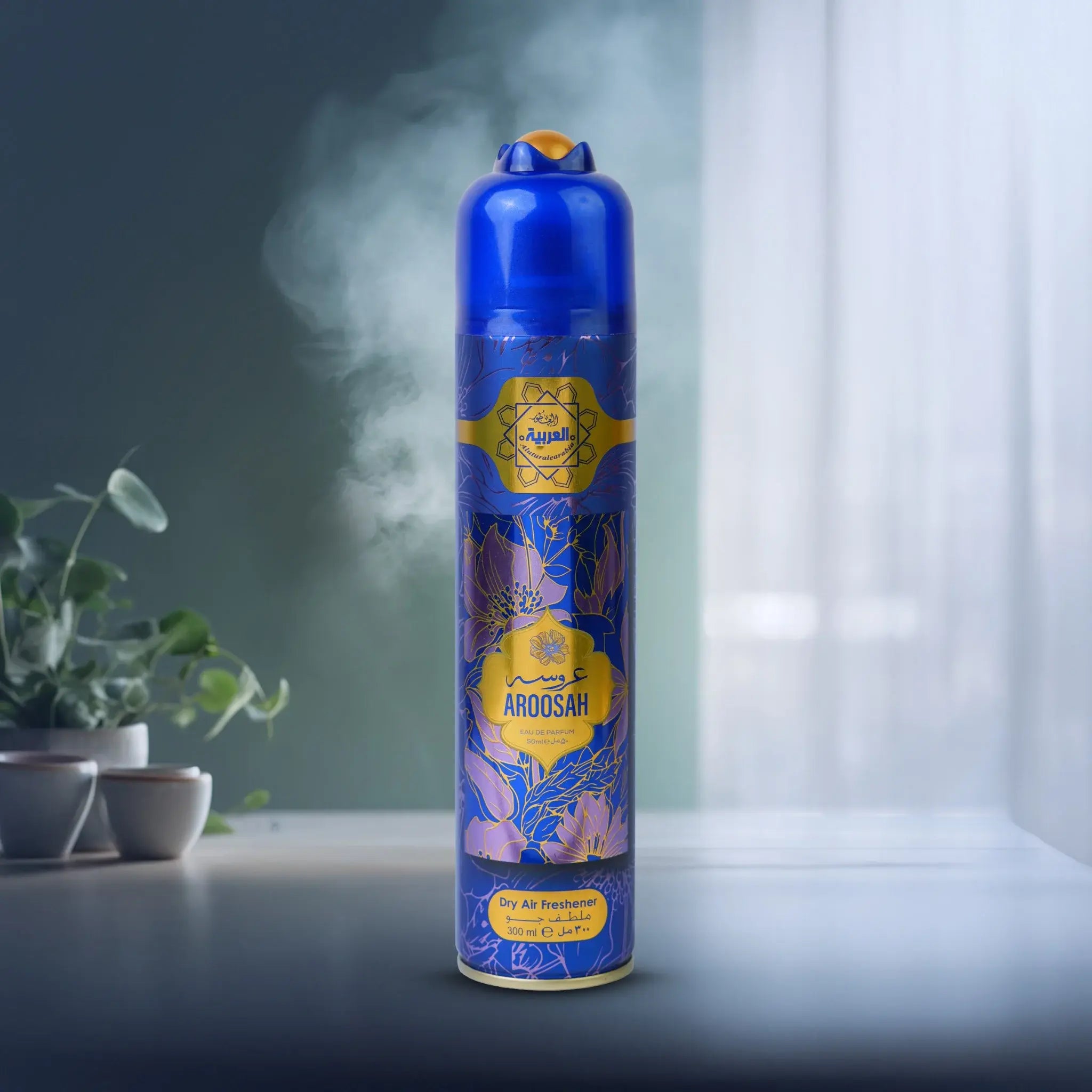 Al Arabia Aroosah Air Freshener - 300ml Al Arabia