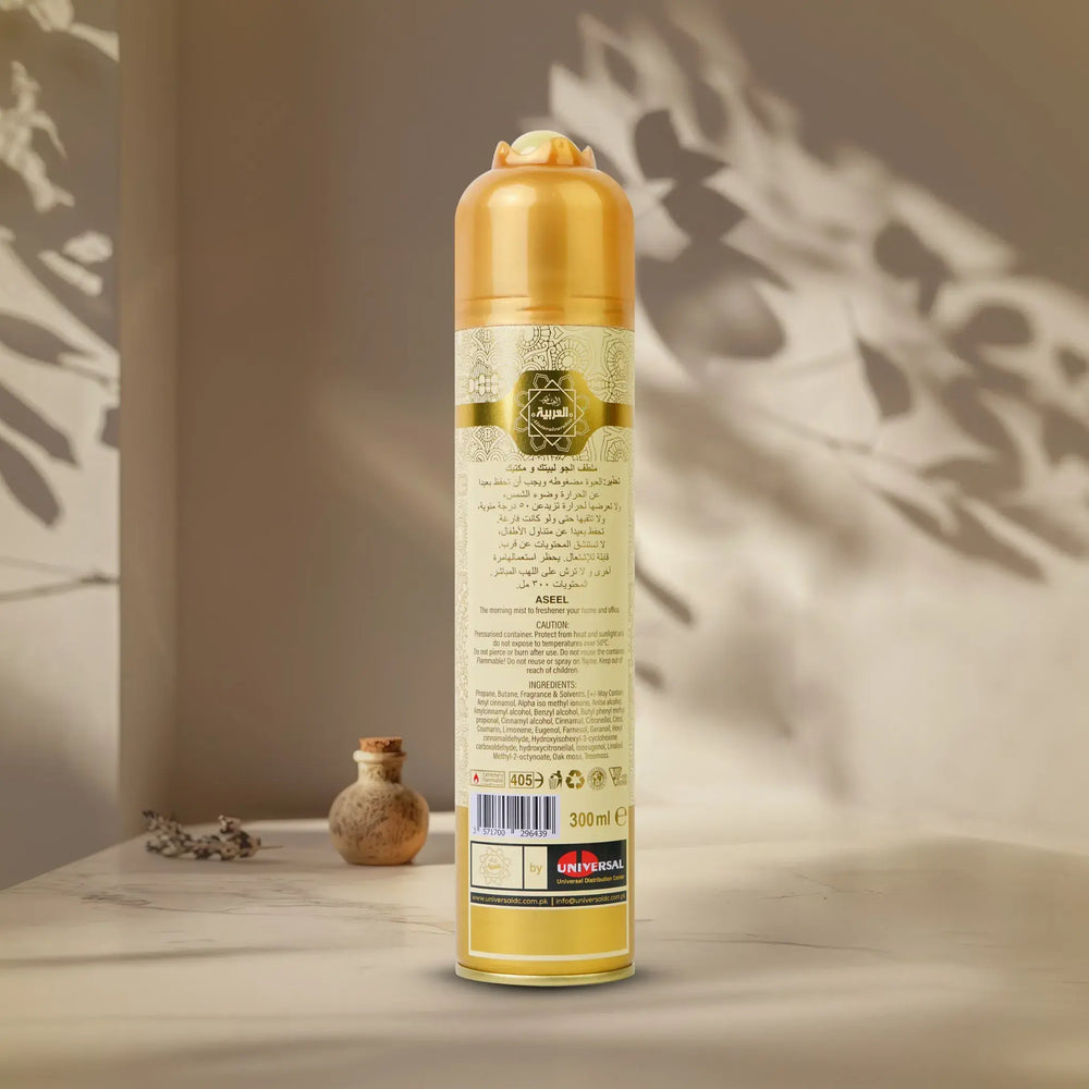 Al Arabia Aseel Air Freshener - 300ml Al Arabia