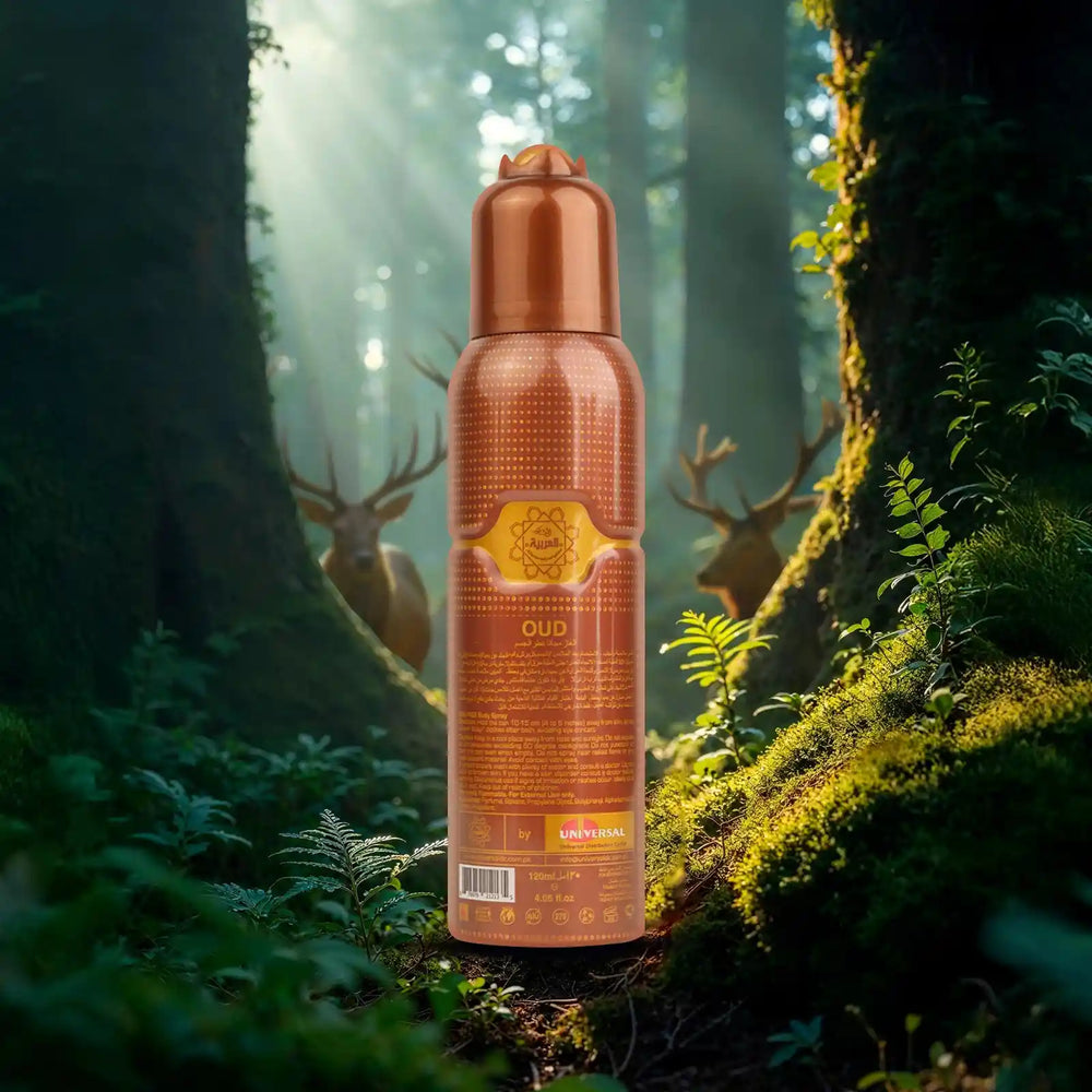 Al Arabia Oud Body Spray - 120ml Al Arabia