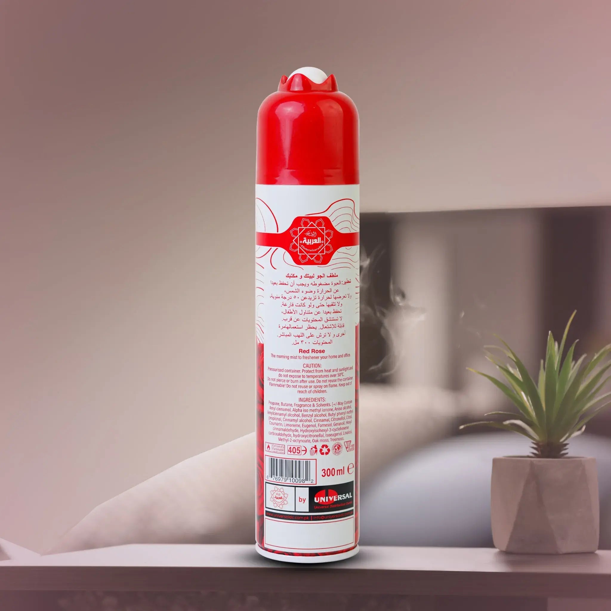 Al Arabia Red Rose Air Freshener - 300ml Al Arabia