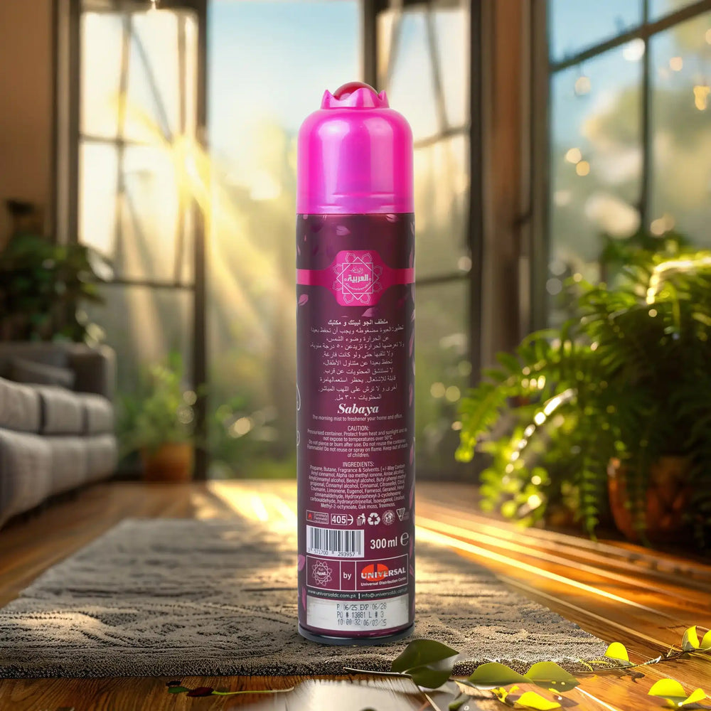 Al Arabia Sabaya Air Freshener - 300ml Al Arabia